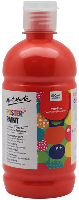 Mont Marte 蒙瑪特 廣告顏料 MPST0020 猩紅, 500ml, 1色