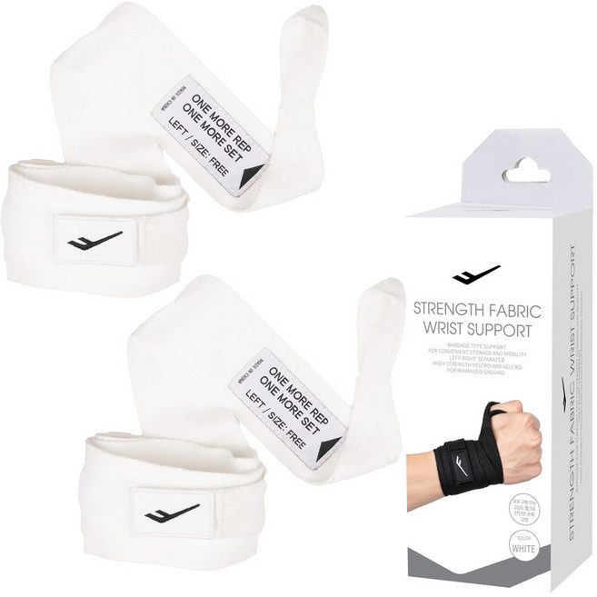 프로스펙스 패브릭 손목 보호대 붕대형 좌우세트, 1세트, 화이트