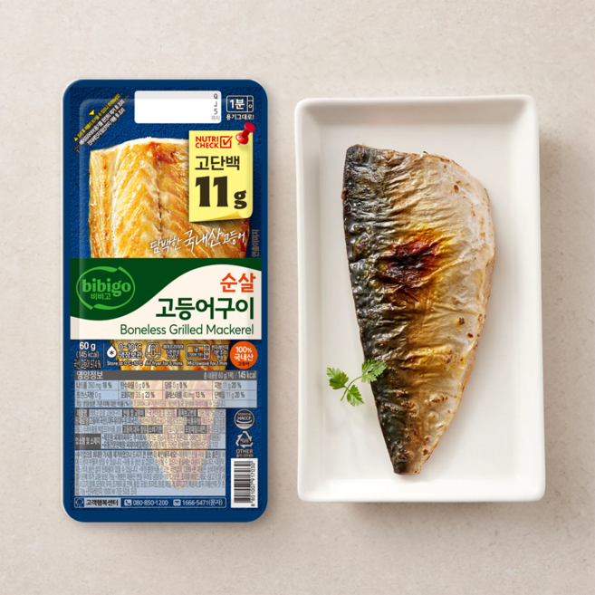 비비고 고단백 순살 고등어구이, 60g, 1개