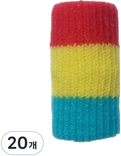 라이퓨 손가락아대 커버 빨노하, 20개