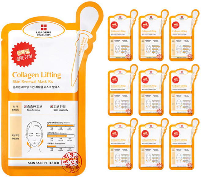 리더스 인솔루션 콜라겐 리프팅 스킨 리뉴얼 시트 마스크 알엑스 25ml, 10개입, 1개