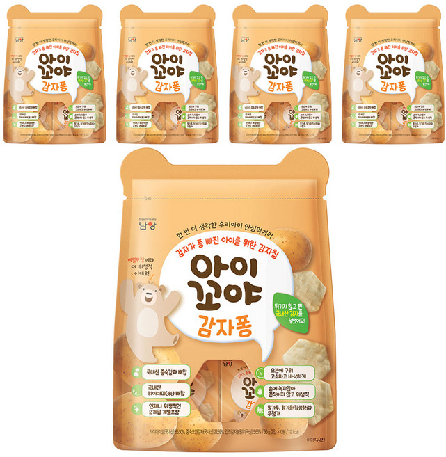 아이꼬야 감자퐁, 30g, 5개, 감자맛