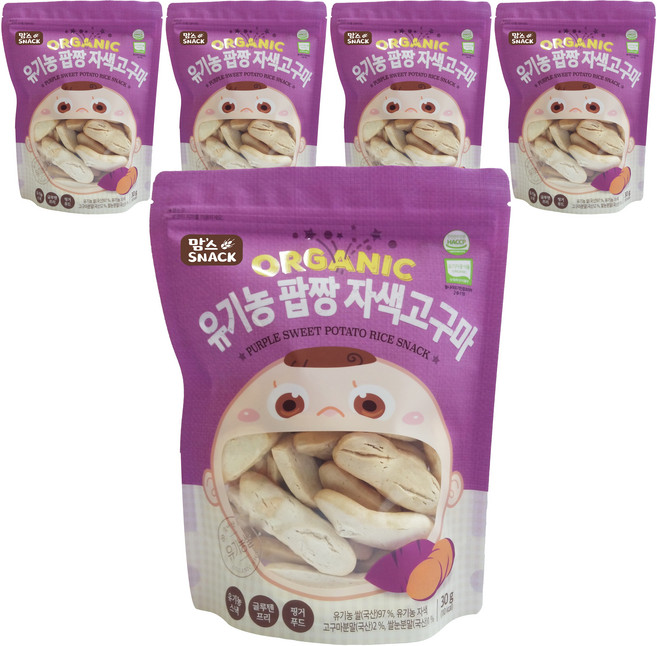 맘스스낵 유기농 팝짱 자색고구마, 자색고구마맛, 30g, 5개