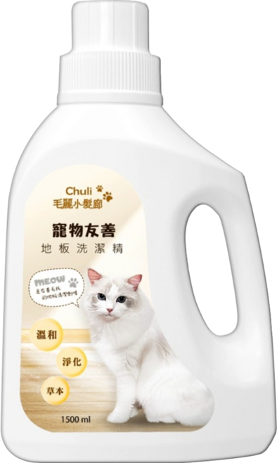 Chuli 初梨 毛麗小髮廊 寵物友善地板洗潔精, 1.5L, 1瓶