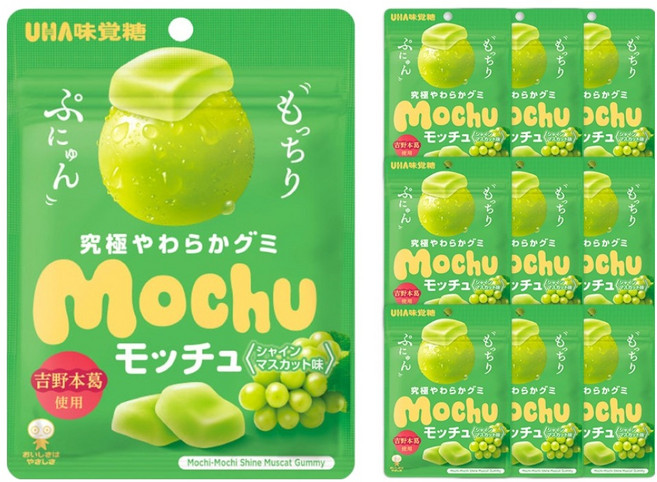 유하미카쿠토 모쮸 구미 머스캣맛 젤리, 45g, 10개