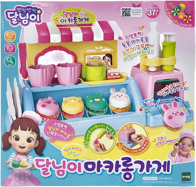 TOY TRON 繽紛馬卡龍店 DL73240 3歲以上, 1盒