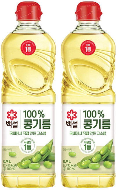 백설 콩기름, 900ml, 2개