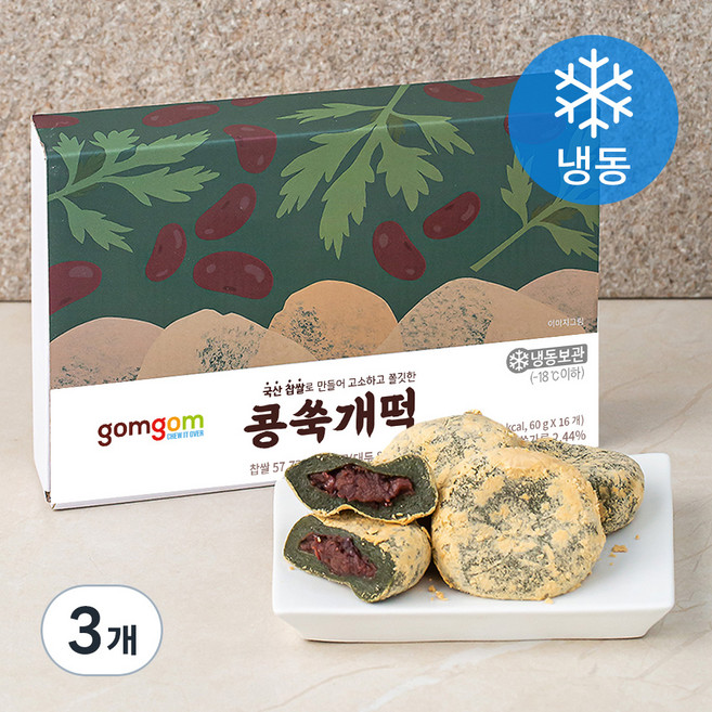 곰곰 콩쑥개떡 (냉동), 60g, 16개입, 3개