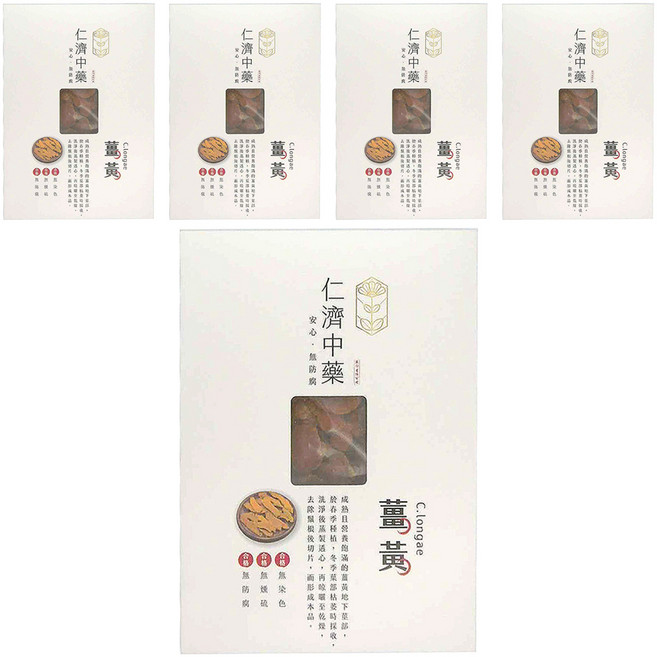 仁濟中藥 薑黃, 200g, 5盒