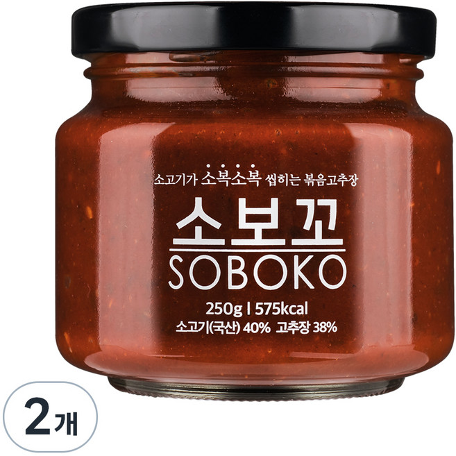 소보꼬 한우 볶음고추장, 250g, 2개