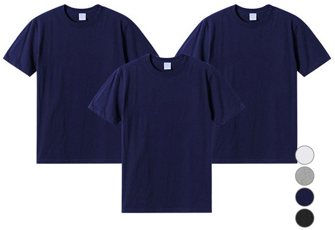 어반티 남여공용 무지 면 32수 라이트 라운드 반팔 티셔츠 3장 세트