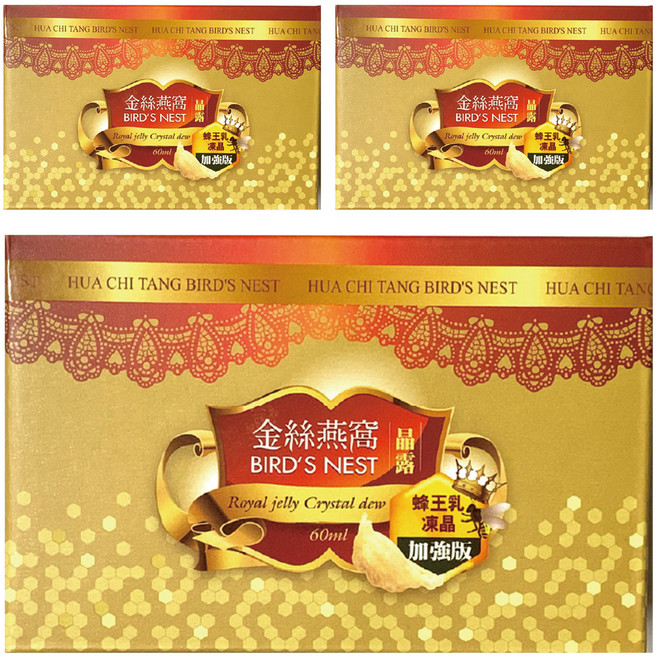 華齊堂 蜂王乳金絲燕窩晶露 60ml x 6入 加強版 美容飲品 含癸烯酸, 360ml, 3盒