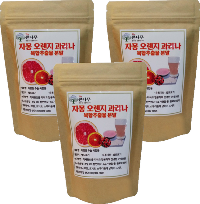 The큰나무 자몽 오렌지 과라나 복합 추출물 분말, 200g, 3개, 1개입