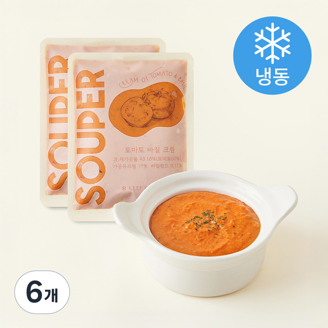 SOUPER 토마토 바질 크림 스프 (냉동), 200g, 6개
