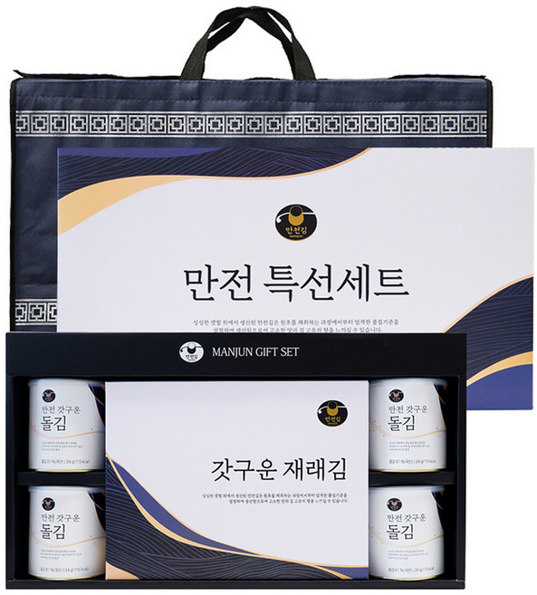 만전김 만전 특선 세트 + 쇼핑백, 1세트
