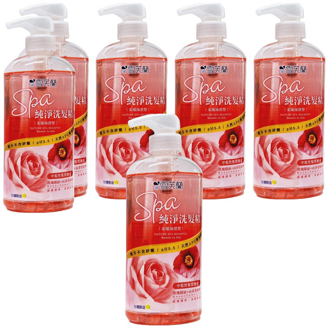 雪芙蘭 SPA純淨洗髮精 柔順絲滑 無矽靈 pH5.5, 650g, 6瓶