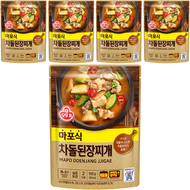 오뚜기 마포식 차돌된장찌개, 500g, 5개