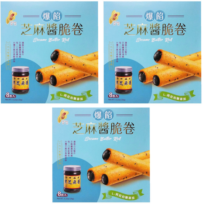 新竹福源 爆餡芝麻醬脆卷, 120g, 3盒