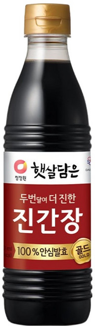 햇살담은 두번달여 더 진한 진간장 골드, 500ml, 1개