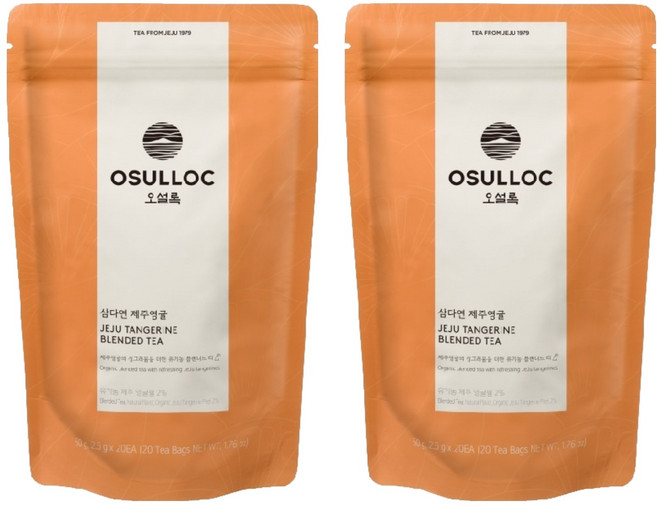 오설록 삼다연 제주영귤차, 2.5g, 20개입, 2개