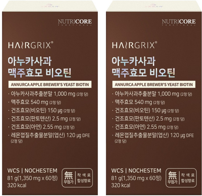 NUTRICORE 安努卡蘋果&啤酒酵母生物素錠 81g, 60片, 2個