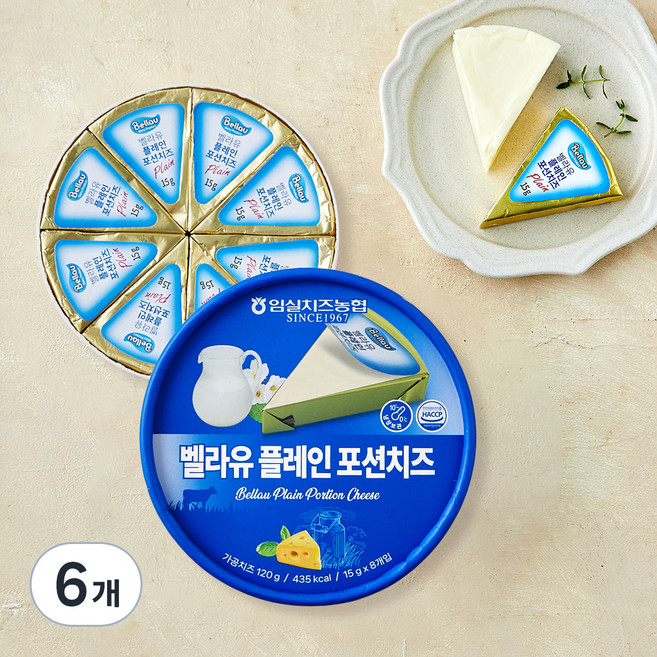 임실치즈 벨라유 플레인 포션치즈, 15g, 6개, 8개입