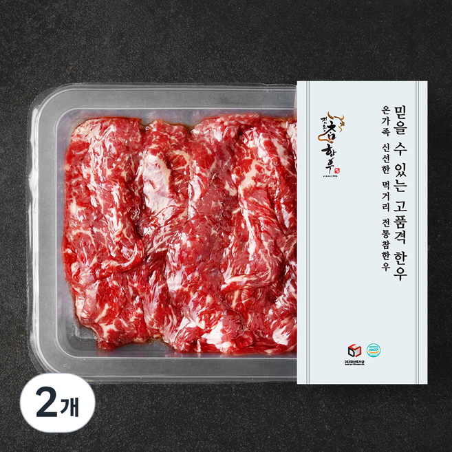 전통참한우 1+등급 샤브샤브용 (냉장), 300g, 2개