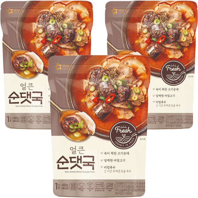 아워홈 얼큰 순댓국, 400g, 3개