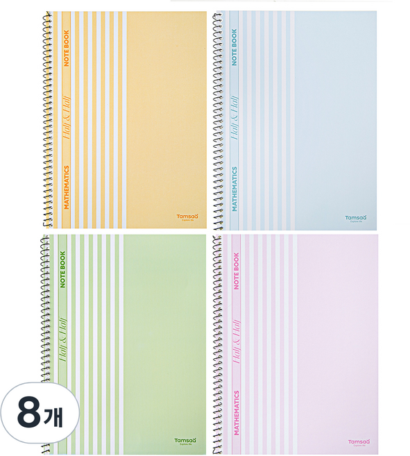 탐사 수학 반반 오답 연습장 스프링 노트, 혼합색상, 8개