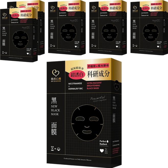 MY SCHEMING 我的心機 煙醯胺極光酵母美白黑面膜 25ml, 5入, 6組