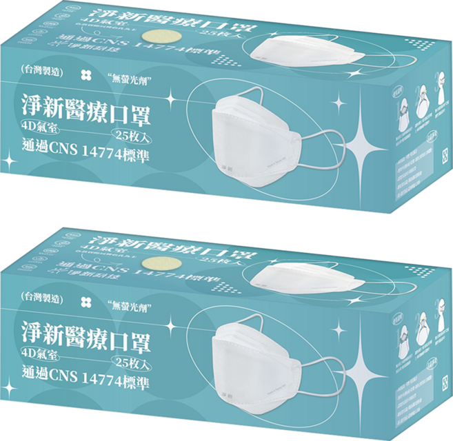 淨新科技 成人口罩 4D細耳, 25片, 2盒, 黃色