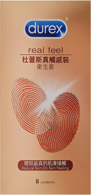 durex 杜蕾斯 真觸感裝保險套, 8個, 1盒