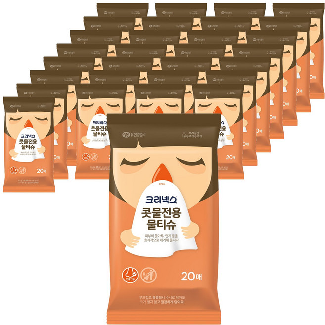 크리넥스 콧물전용 물티슈 휴대형, 60g, 20매, 30개