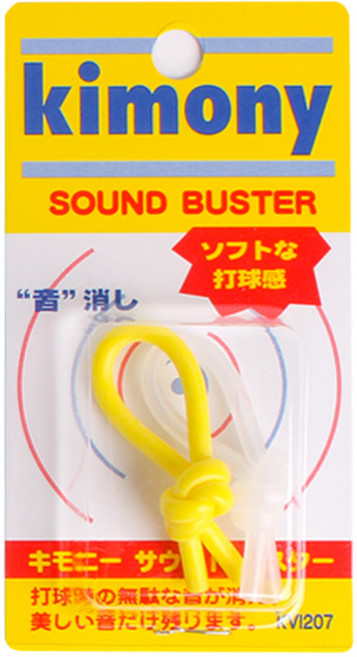 키모니 테니스 라켓전용 사운드 버스터 KVI207, 옐로, 1개