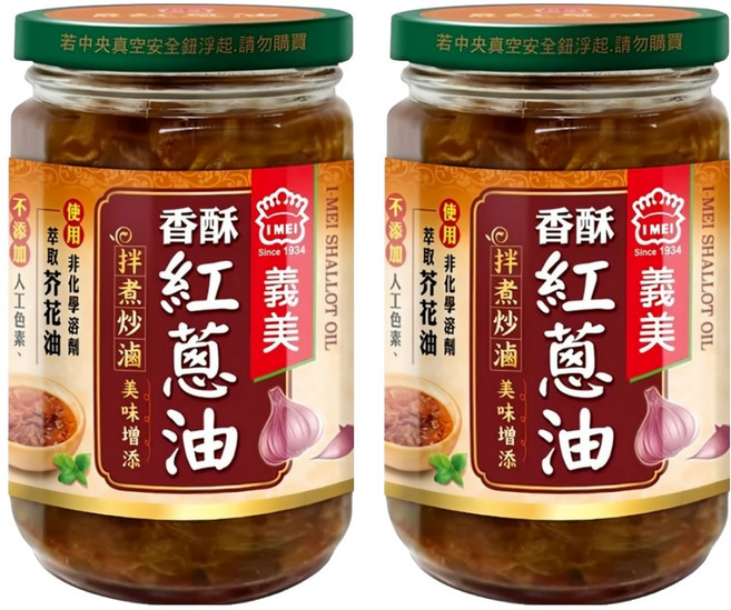 義美 香酥紅蔥油, 230g, 2罐