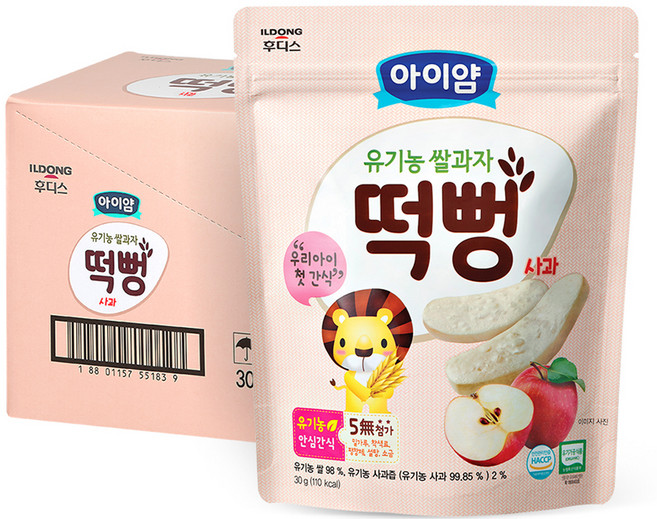 아이얌 유기농 쌀과자 떡뻥, 사과맛, 30g, 6개