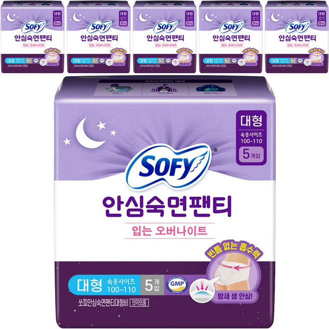 쏘피 안심숙면팬티 입는 오버나이트, 대형, 5개입, 6개