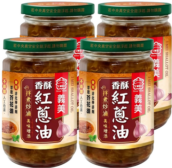 義美 香酥紅蔥油, 230g, 4罐