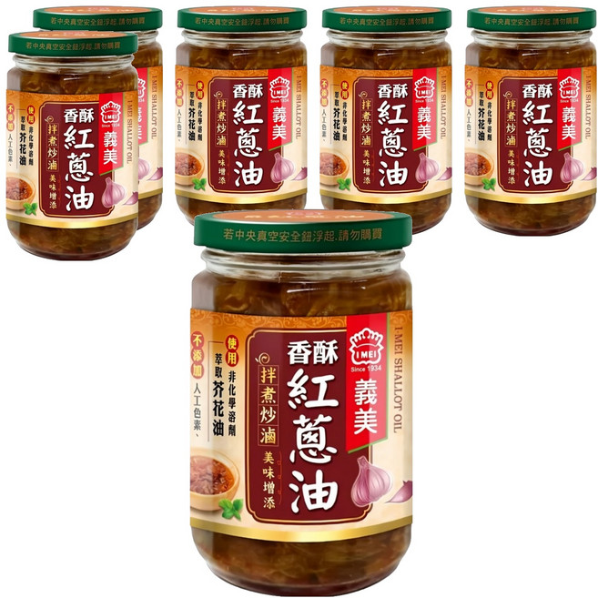 義美 香酥紅蔥油, 230g, 6罐