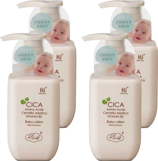 KU.KU Duckbill 酷咕鴨 KUKU PLUS 舒敏積雪草寶寶乳液, 250ml, 4瓶