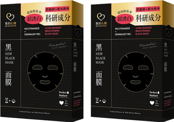 MY SCHEMING 我的心機 煙醯胺極光酵母美白黑面膜 25ml, 5入, 2組