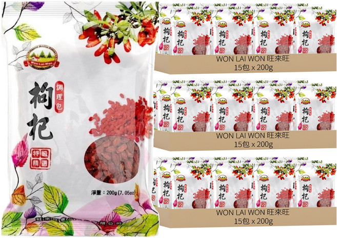 WON LAI WON 旺來旺 調理用枸杞, 200g, 1入, 45包