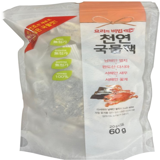 해심 미니꽃게 천연국물팩, 60g, 1개
