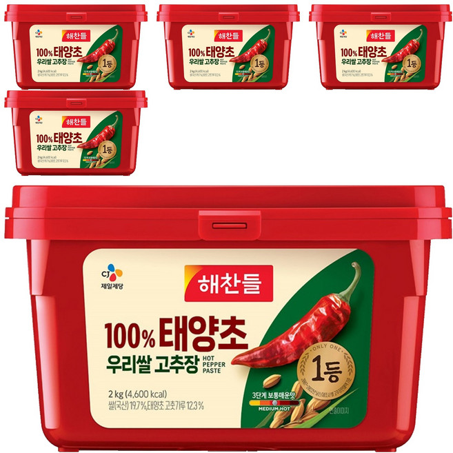 100% 태양초 우리쌀 고추장, 2kg, 5개
