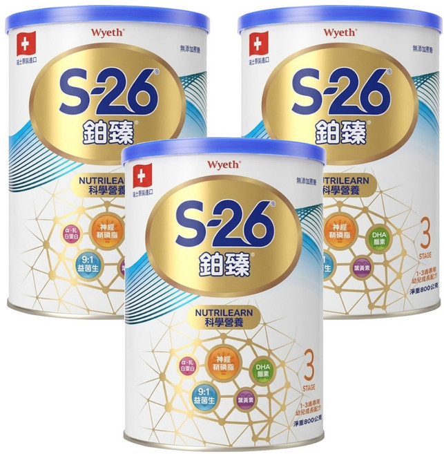 Wyeth 惠氏 S-26 鉑臻 幼兒成長配方 3號, 800g, 1罐, 3罐