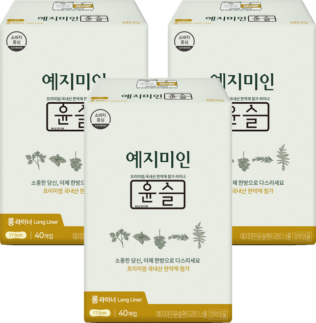 예지미인 윤슬 팬티라이너, 롱, 40개입, 3개