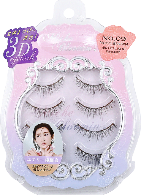 Miche Bloomin 蜜絲綸美 3D 假睫毛 No.09 透明睫毛梗 自然妝容, NO.09 無糖可可, 1盒