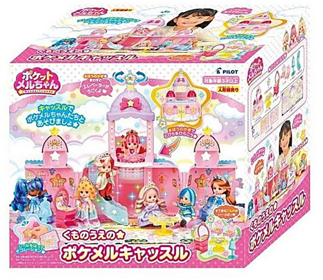 Mell Chan 小美樂 迷你小美樂魔法城堡, 1入