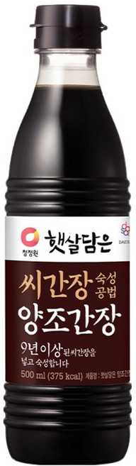 햇살담은 씨간장 숙성공법 양조간장, 500ml, 1개