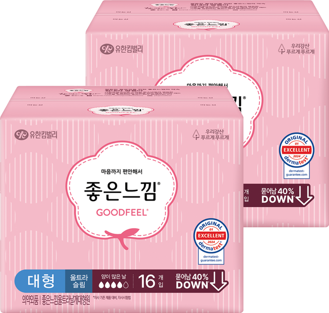 좋은느낌 오리지널 울트라슬림 생리대 날개형, 대형, 16개입, 2개
